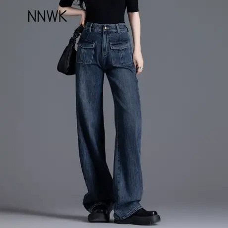 清仓阔腿牛仔裤女春秋2025新款小个子拖地裤高腰显瘦窄版直筒裤子商品大图