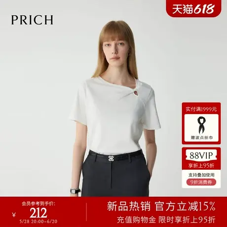 PRICH淡人时尚扭结领短袖T恤2025夏季新款设计感宽松休闲上衣女图片