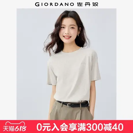 佐丹奴短袖T恤女夏季新款品牌字母刺绣圆领休闲运动上衣05325411图片