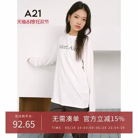A21女装印花字母宽松T恤2025春新款简约设计感长袖圆领中长款上衣图片