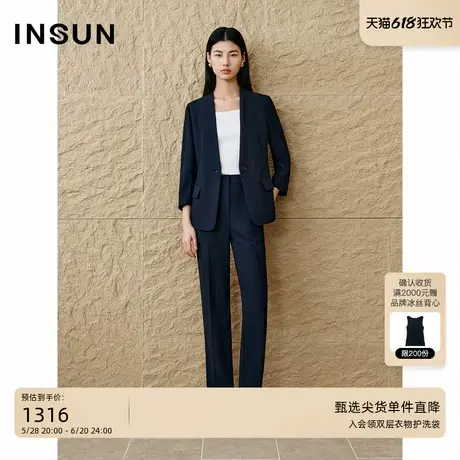 「任意套装」INSUN恩裳专选2025夏季无领设计一粒扣职业西装商品大图
