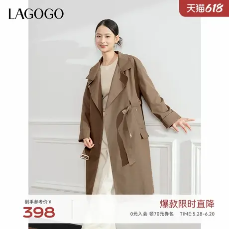 LAGOGO美拉德经典垂顺风衣女拉谷谷2024年冬季新款腰带中长款外套商品大图