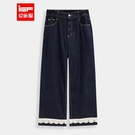 IEF/爱依服2025夏秋新款法式文艺知性气质设计感九分牛仔直筒裤商品大图