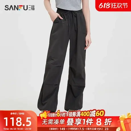 三福休闲裤2025新款夏季宽松阔腿工装裤显瘦黑色长裤子女装497905商品大图