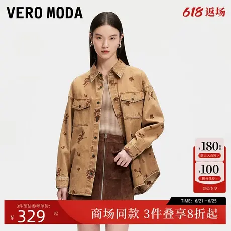 Vero Moda衬衫2025夏季新款美拉德翻领刺绣纯棉牛仔衬衫325162003商品大图