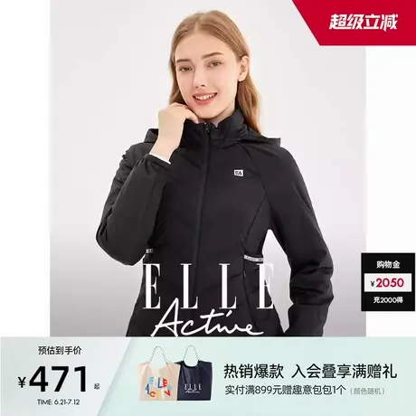ELLE Active2024冬季轻薄运动羽绒服女外套收腰设计连帽上衣显瘦商品大图