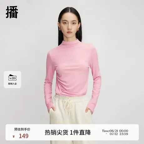 播商场同款春秋修身显瘦上衣女气质通勤长袖t恤BDQ3YD0401图片