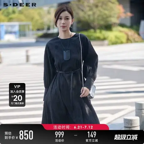 【商场同款】sdeer圣迪奥复古圆领收腰肌理长袖连衣裙S24381220图片