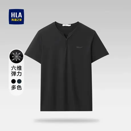 HLA/海澜之家六维弹力短袖T恤舒适透气修身高周波印花Y领短t男图片