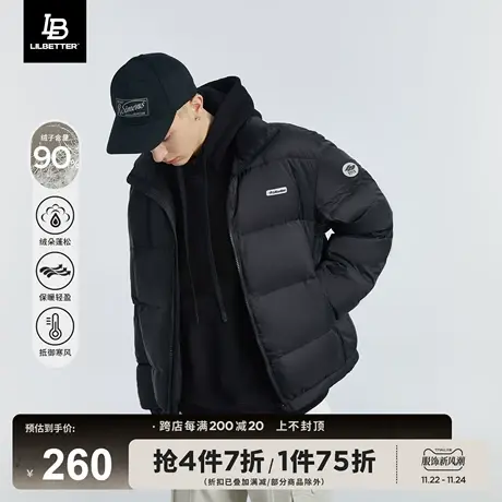 Lilbetter轻薄羽绒服男2023新款保暖衣服运动外套美式潮流冬装LB图片