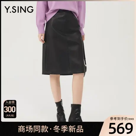 【商场同款】Y.SING衣香丽影2023冬季新款PU皮短裙YQZ22310110图片