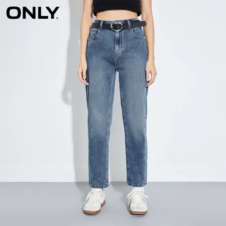 【ONLY奥莱】夏季百搭男友风高腰九分哈伦牛仔裤女商品大图