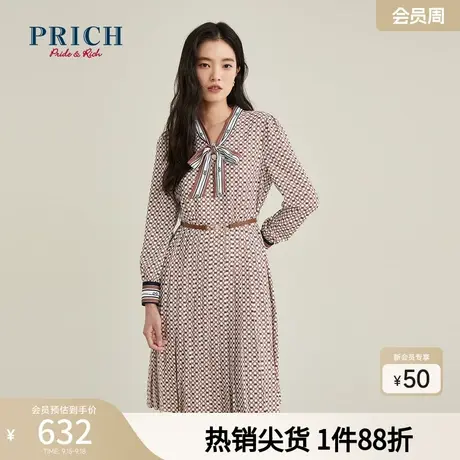 PRICH【商场同款】冬季新款收腰设计感百褶连衣裙雪纺印花裙图片