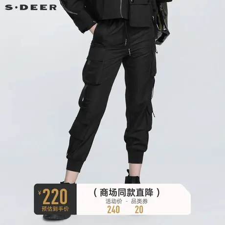 sdeer圣迪奥秋装个性松紧口袋罗纹工装运动裤女S21180805🏂商品大图