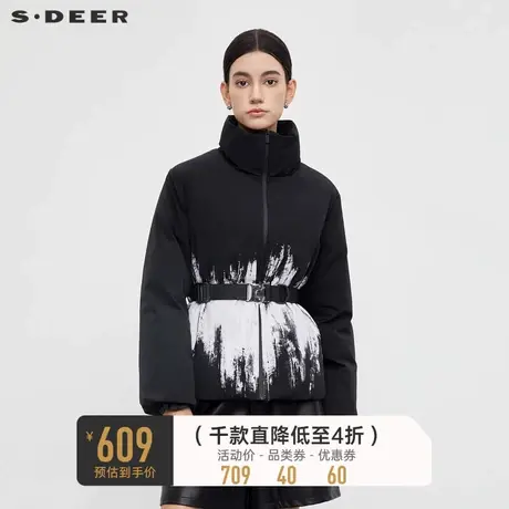 sdeer圣迪奥女装时尚立领撞色晕染收腰短款羽绒服S23483102🔁商品大图