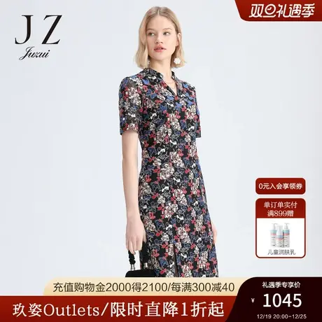 JUZUI玖姿奥莱春季新款黑色网纱V字领重工绣花修身中长女连衣裙图片