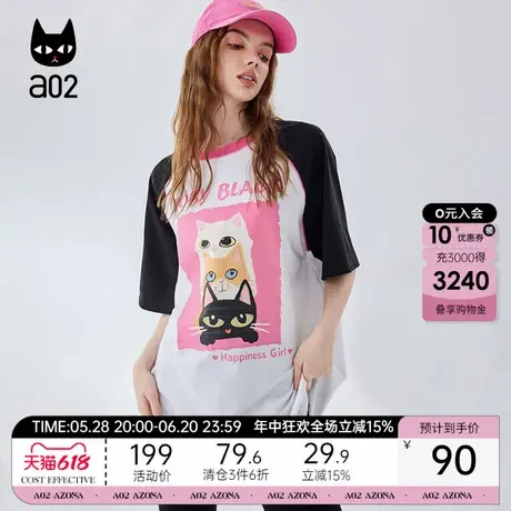 a02甜美风短袖T恤女2025新款夏季插肩袖圆领宽松半袖设计感上衣图片