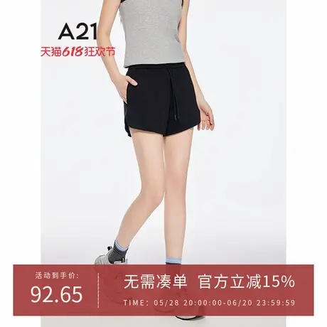 A21女装黑色宽松显瘦休闲裤2025夏季新款简约松紧腰系绳阔腿短裤商品大图