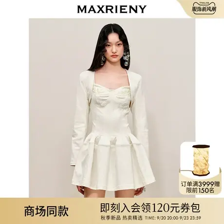 【商场同款】MAXRIENY甜辣妹芭蕾风气质连衣裙秋季收腰显瘦裙子女商品大图