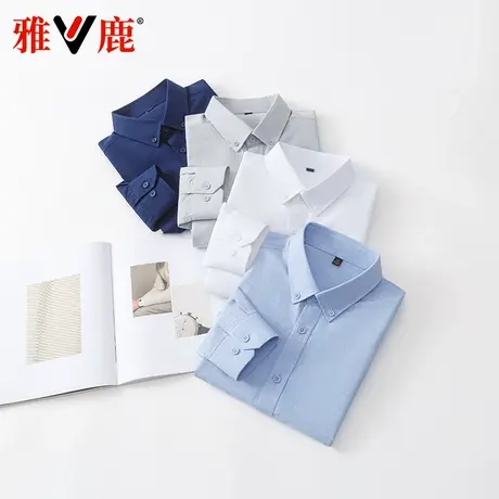 雅鹿2025春季新款翻领轻商务棉麻衬衫男正装衬衣纯色微弹休闲短袖商品大图