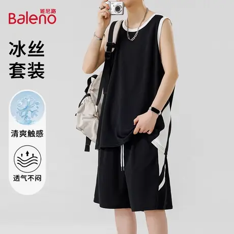 班尼路冰丝无袖t恤运动套装男士夏季跑步健身速干背心篮球服一套图片
