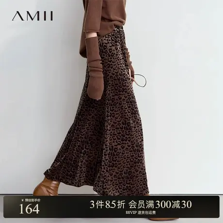 Amii【复古风】2024秋复古摩登小A字松紧腰半身裙丝绒裙子秋冬商品大图