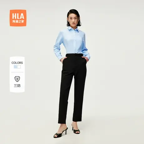 【三防科技】HLA/海澜之家女士正装长袖白衬衫25春夏新商务衬衣女图片