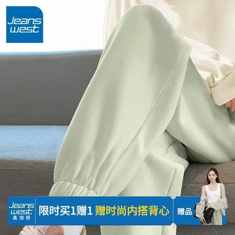 KV真维斯休闲裤子2025新款今年流行爆款春秋季运动直筒女士束脚裤商品大图