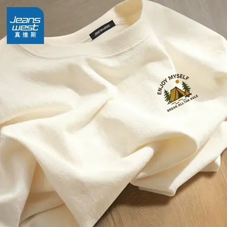 NN真维斯休闲长袖t恤男款春秋2025新款男生青少年纯棉大码打底衫图片