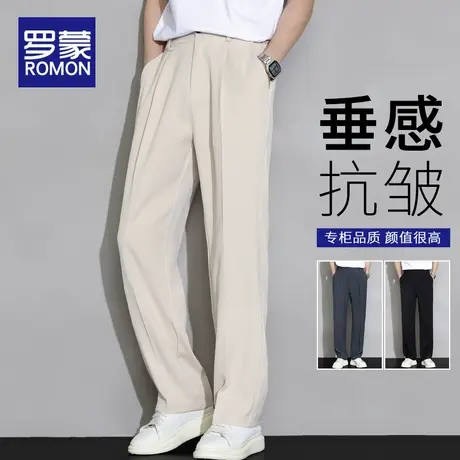 罗蒙男士休闲裤2025新款男裤宽松直筒轻薄透气垂感潮牌长裤男夏季图片