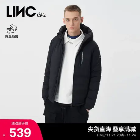 LINCCHIC金羽杰羽绒服男便携可收纳机能短款男士羽绒服N22801018图片