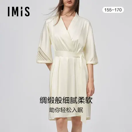 爱美丽IMIS家居服女仿真丝纯色简约七分袖凉感开衫睡袍IM48BKT1图片