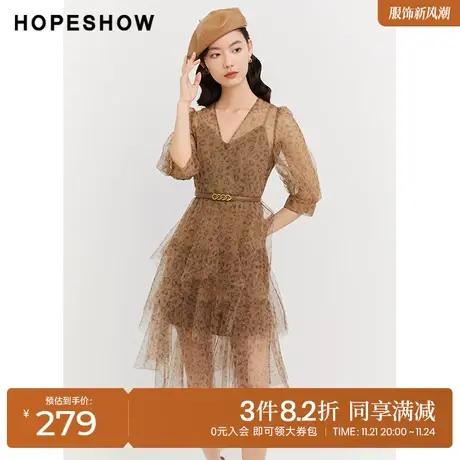 红袖outlets豹纹网纱裙hopeshow2023秋季新款女装不规则V领连衣裙图片