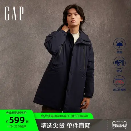 Gap男装冬季防风防雨远红外发热保暖外套休闲羽绒服夹克720832图片