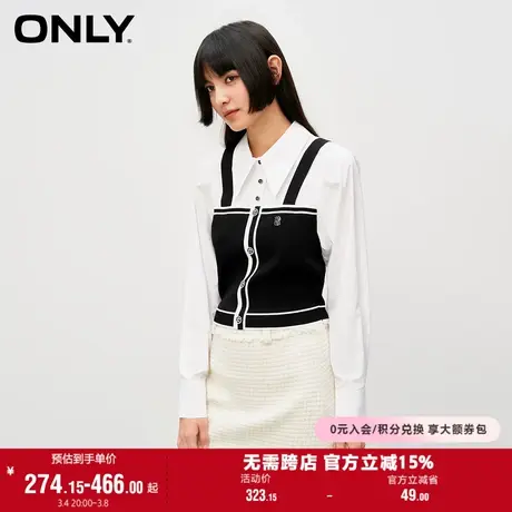 ONLY奥莱夏季时尚通勤假两件泡泡袖短款雪纺衫女商品大图