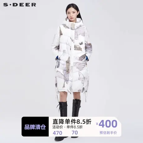 sdeer圣迪奥女装高领连帽字母印花系带长款羽绒服S21482475图片