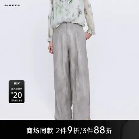 【商场同款】sdeer圣迪奥女度假风高腰肌理褶皱阔腿长裤S25280831图片