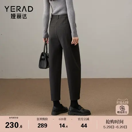 娅丽达仿毛呢哈伦裤女秋冬休闲裤子2024新款加厚镰刀裤黑色直筒裤商品大图