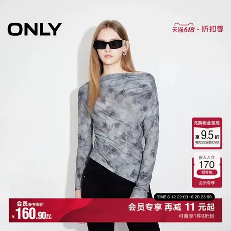 ONLY2025夏季新款性感显瘦扎染一字肩修身收腰开叉打底长袖T恤女商品大图