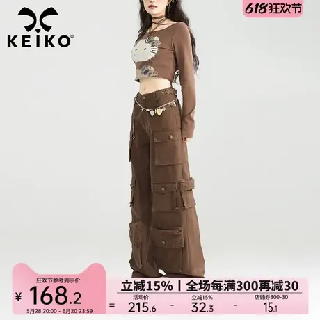 KEIKO 美工复古多口袋阔腿工装裤女25夏季宽松直筒休闲裤伞兵裤子图片
