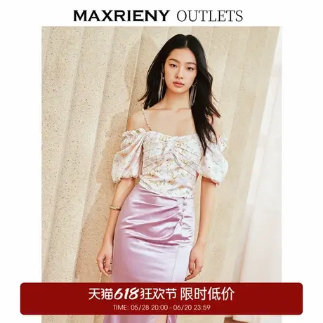 【奥莱】MAXRIENY复古感印花上衣一字肩吊带雪纺衫修身图片