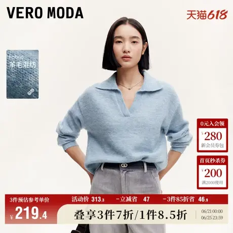 Vero Moda奥莱针织衫毛衣女秋冬新款翻领V领显瘦慵懒Box版上衣商品大图