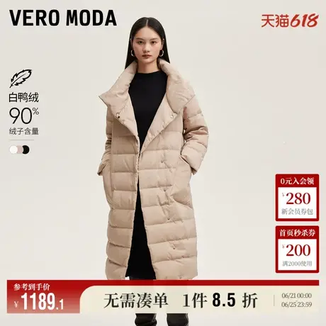 Vero Moda奥莱羽绒服冬新款优雅气质90白鸭绒立领长款保暖女流行商品大图