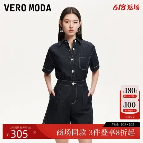 Vero Moda衬衫女2025夏季新款含棉明线装饰纽扣牛仔上衣325262002商品大图