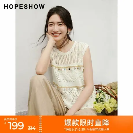 红袖2025夏季新款女装镂空肌理感织带边圆领套头无袖针织衫商品大图