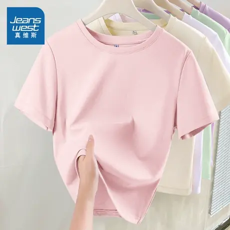 NOB真维斯粉色青少年纯棉短款短袖t恤女2025新款夏季宽松大码上衣商品大图