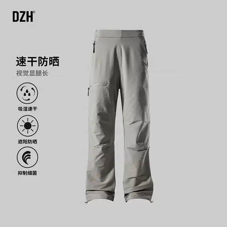 男生冰丝速干裤子男款防紫外线休闲裤直筒宽松2025新款伞兵裤百搭商品大图