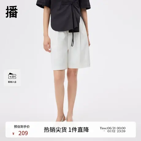 播商场同款夏季新款侧边贝壳绣腰部拼接松紧裤子女BDQ2KD0920商品大图