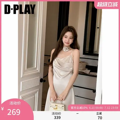 DPLAY【高光缪斯系列】2025年夏季新款白色吊带连衣裙女缎面裙子商品大图