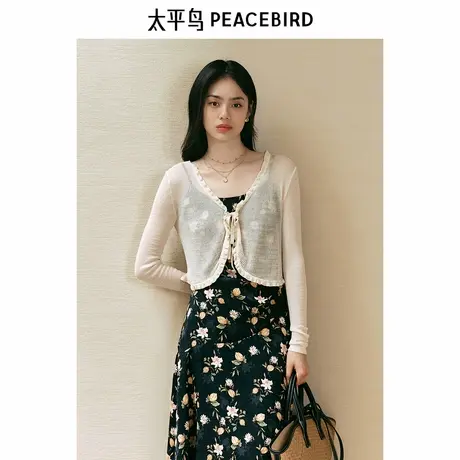 【来了就好】太平鸟荷叶边系带线开衫图片